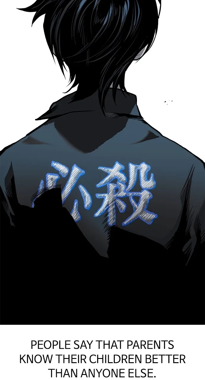 Read ZOMGAN chapter 85 image 73 on Lezhin