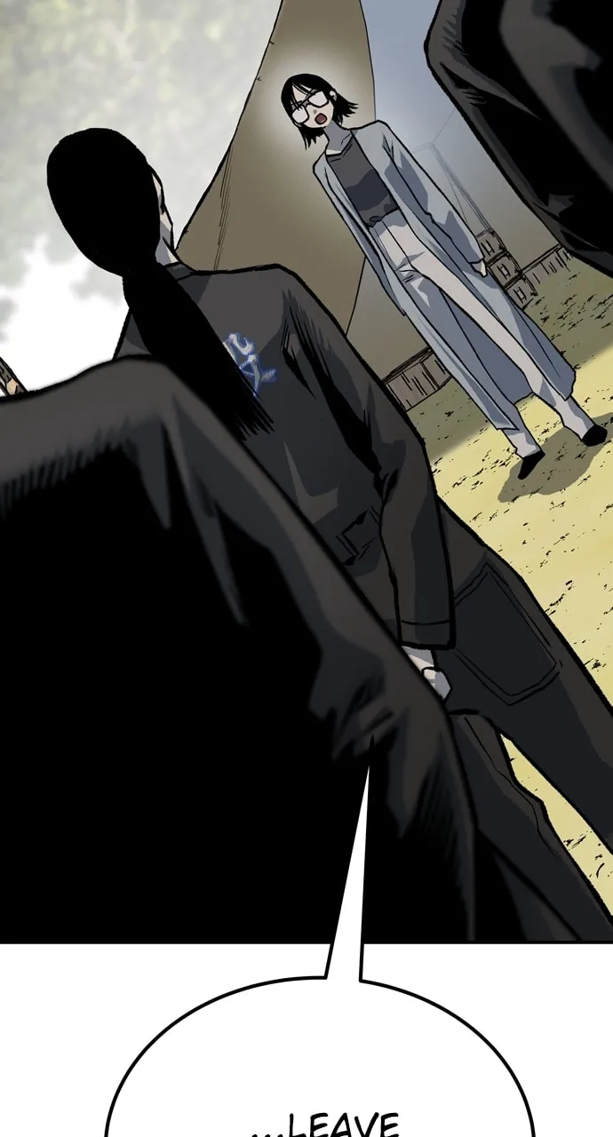 Read ZOMGAN chapter 86 image 15 on Lezhin
