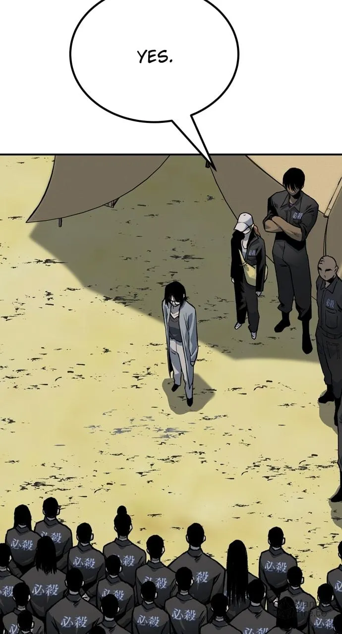 Read ZOMGAN chapter 86 image 2 on Lezhin