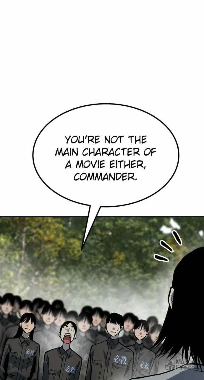 Read ZOMGAN chapter 86 image 20 on Lezhin