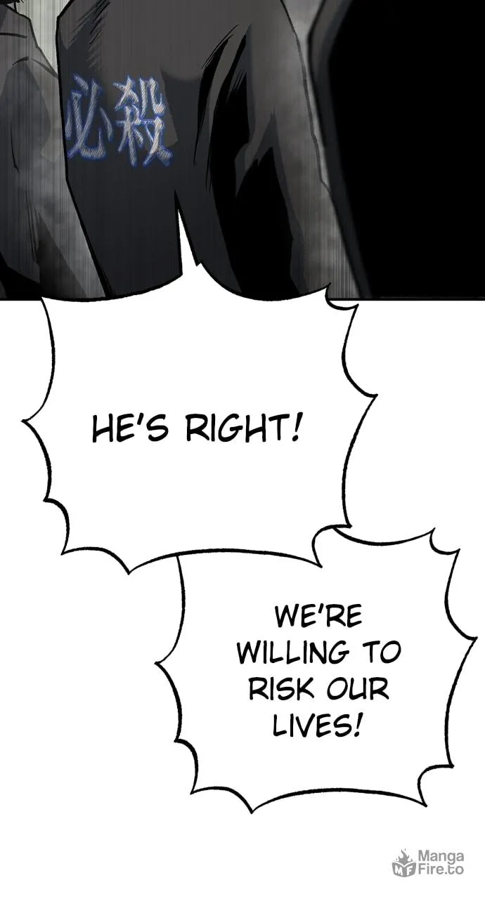 Read ZOMGAN chapter 86 image 23 on Lezhin