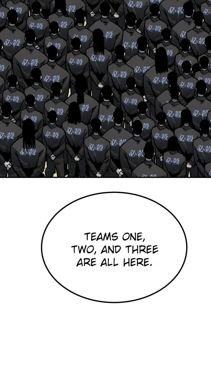 Read ZOMGAN chapter 86 image 3 on Lezhin