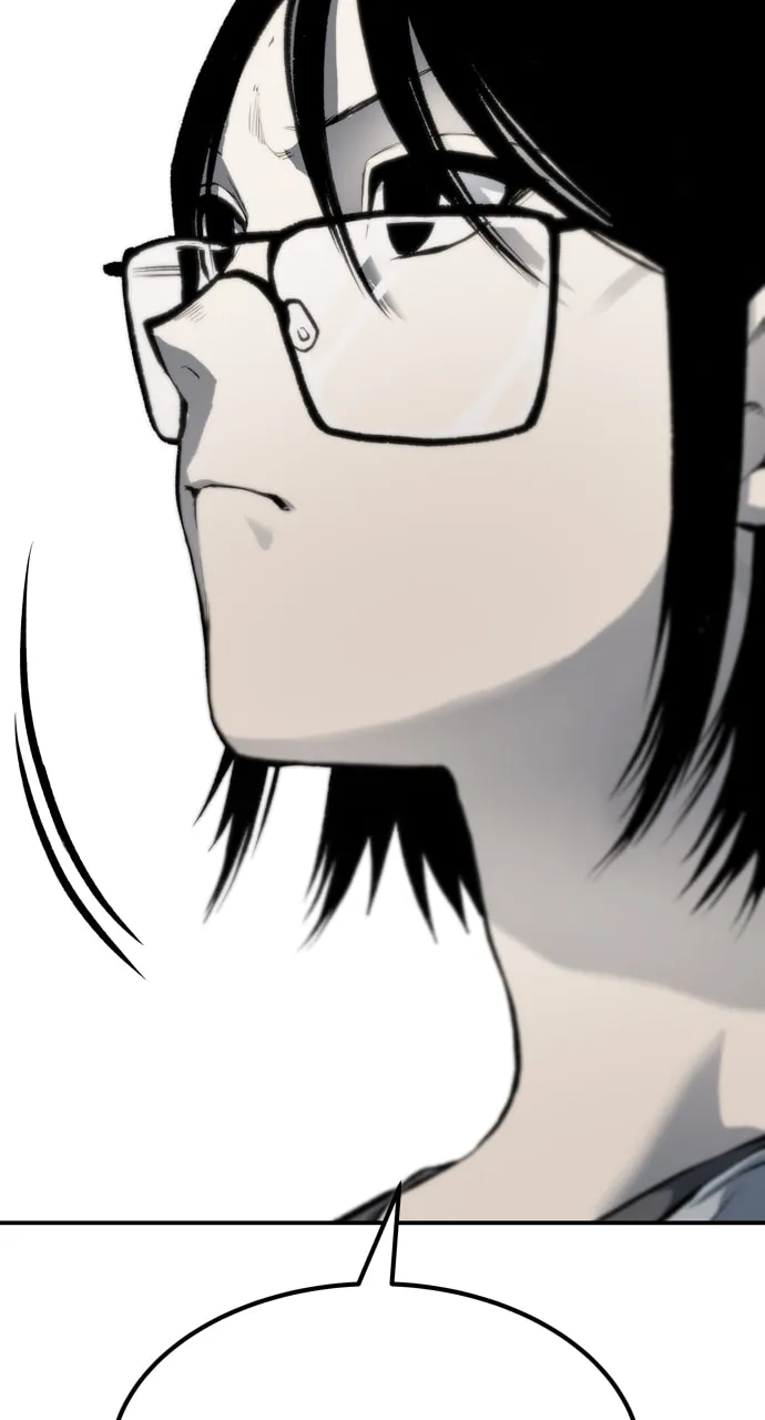 Read ZOMGAN chapter 86 image 31 on Lezhin