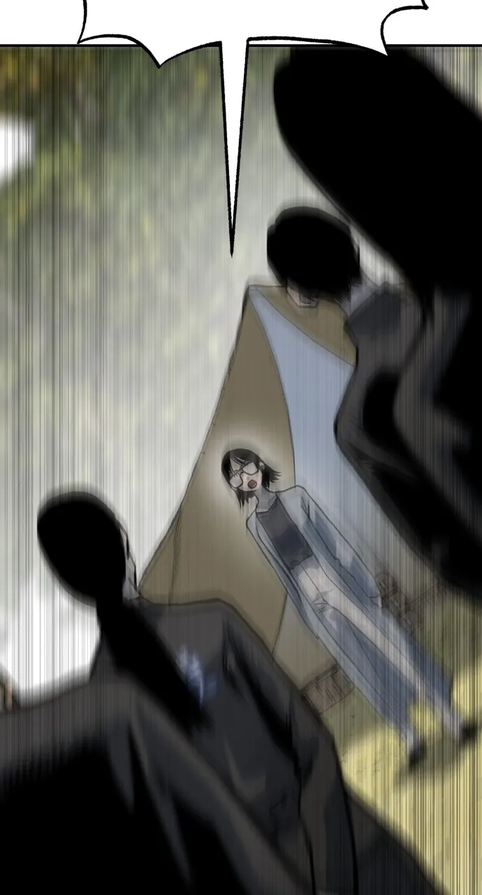 Read ZOMGAN chapter 86 image 33 on Lezhin