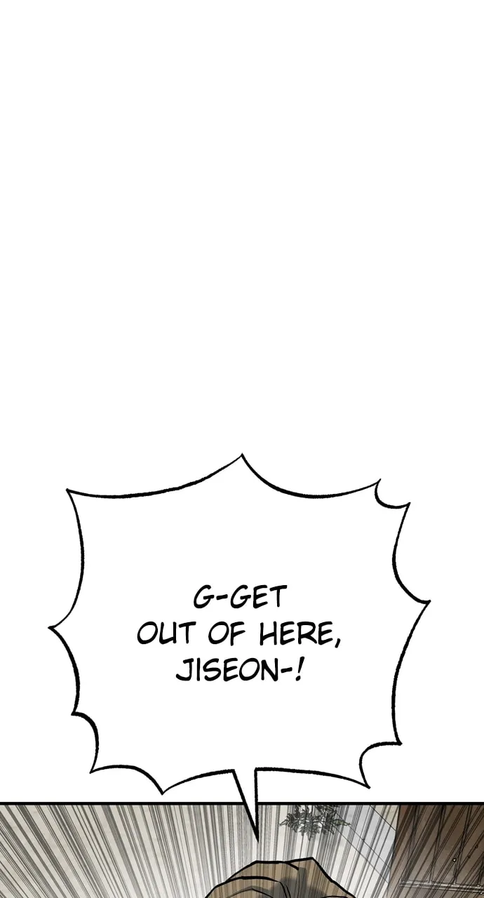 Read ZOMGAN chapter 86 image 36 on Lezhin
