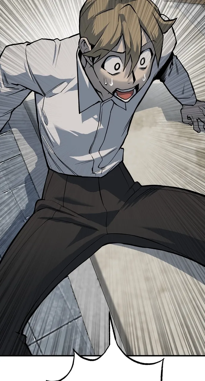 Read ZOMGAN chapter 86 image 37 on Lezhin