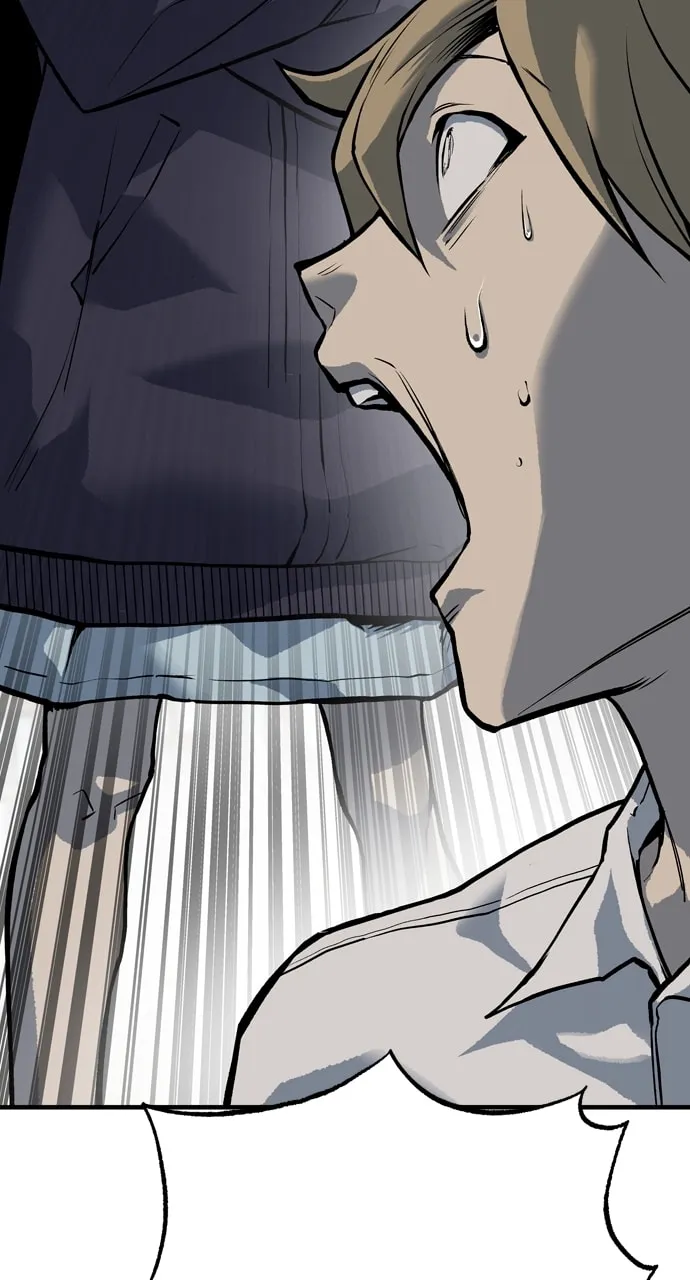 Read ZOMGAN chapter 86 image 42 on Lezhin