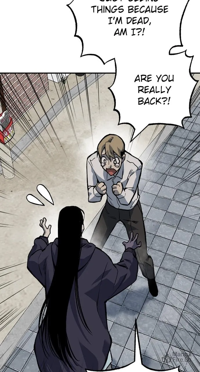 Read ZOMGAN chapter 86 image 44 on Lezhin