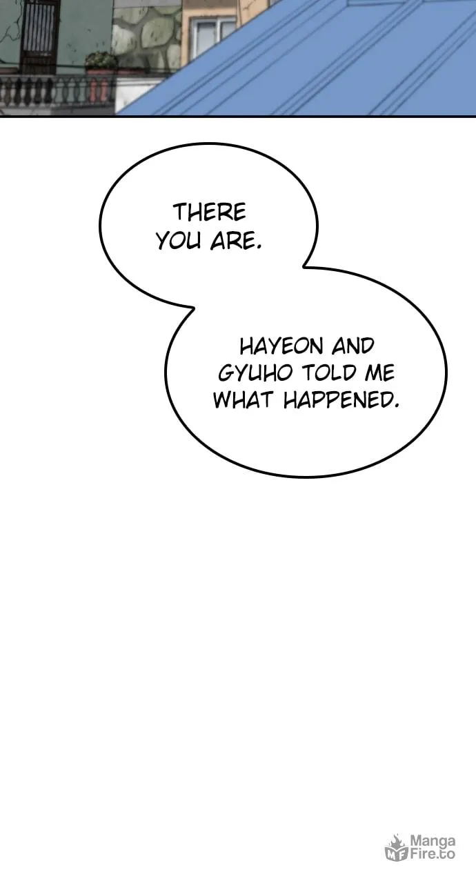 Read ZOMGAN chapter 86 image 49 on Lezhin