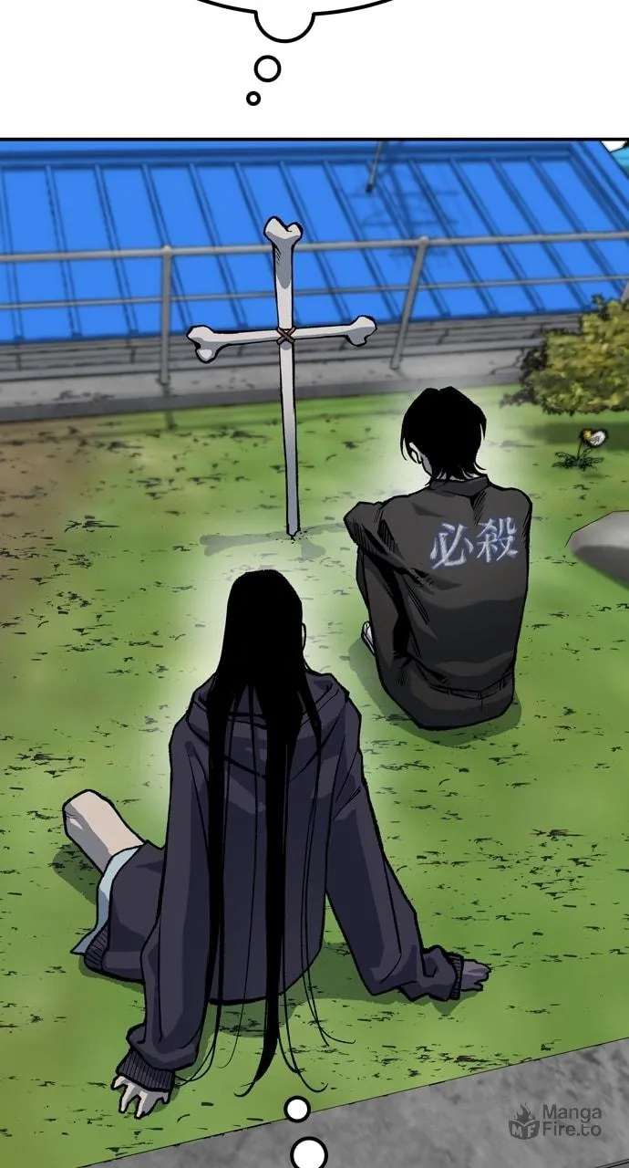 Read ZOMGAN chapter 86 image 54 on Lezhin