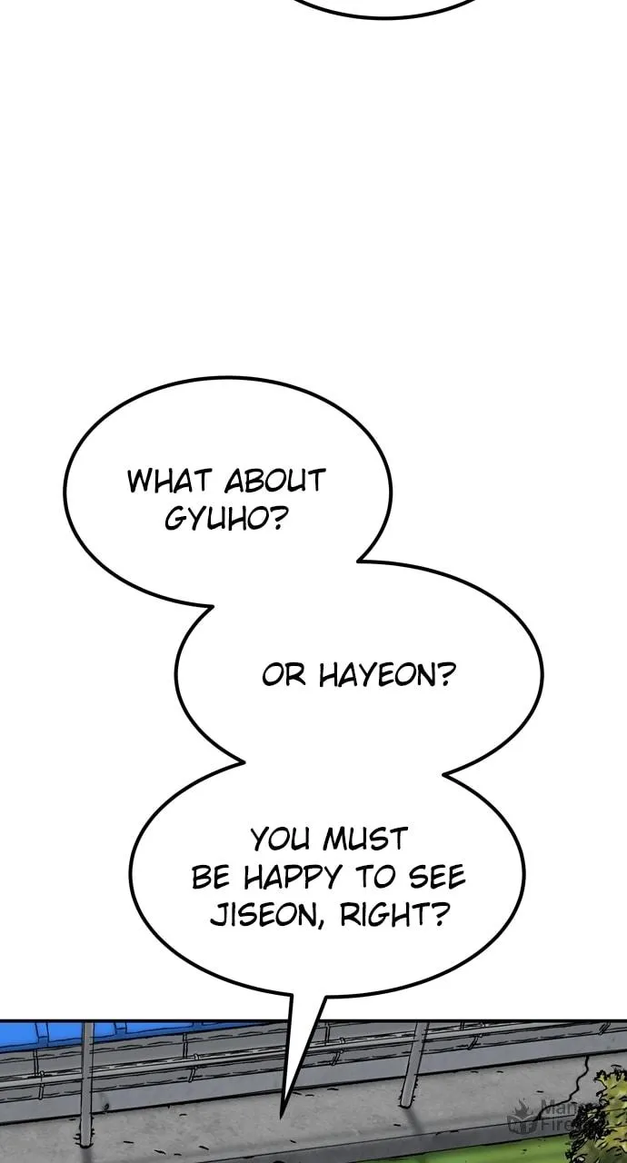 Read ZOMGAN chapter 86 image 68 on Lezhin