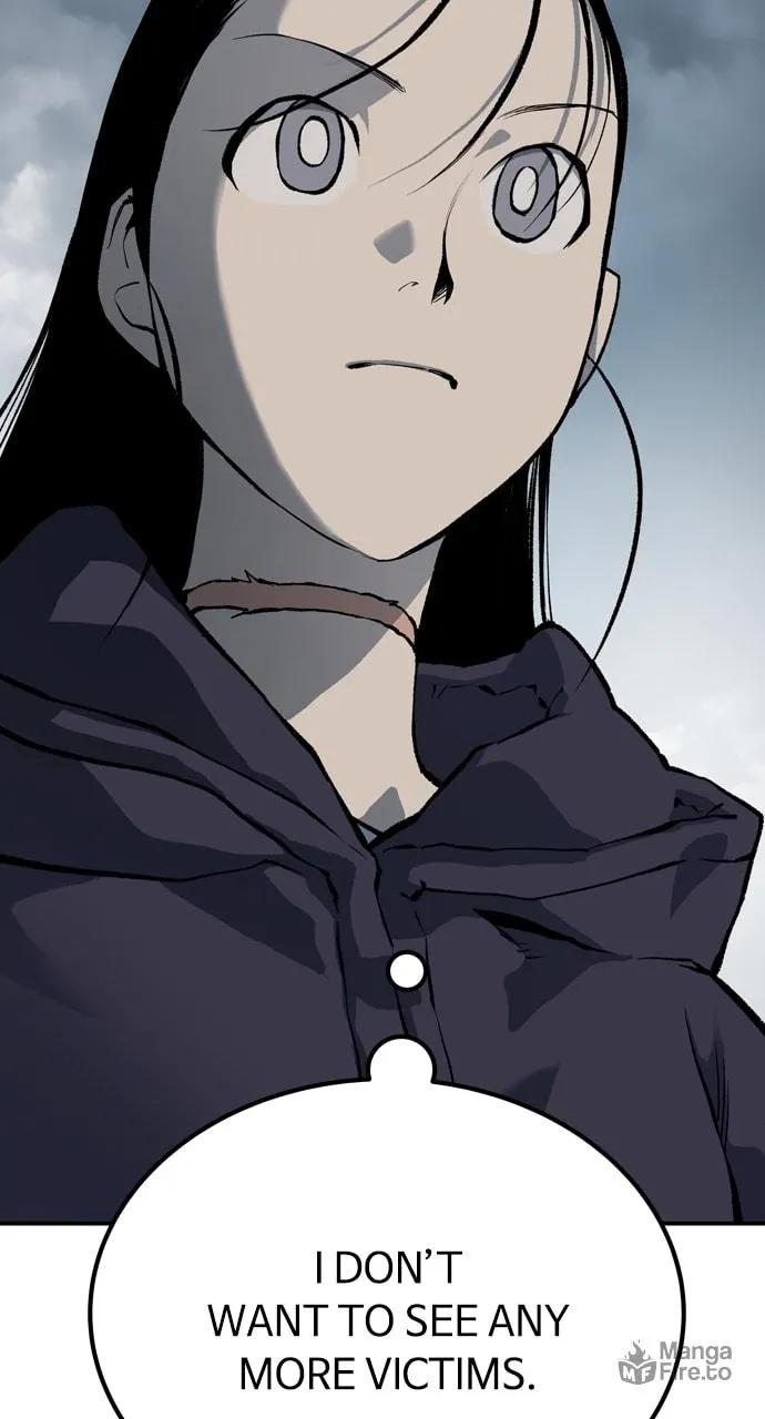 Read ZOMGAN chapter 86 image 84 on Lezhin