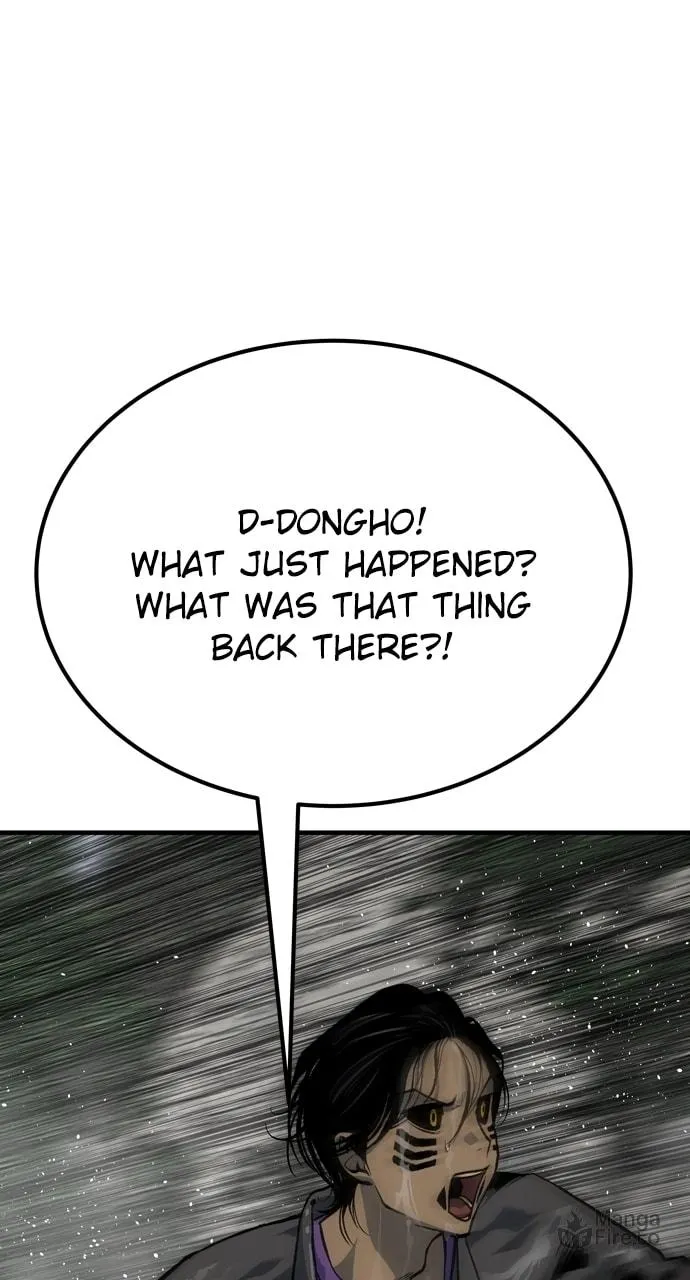 Read ZOMGAN chapter 87 image 101 on Lezhin