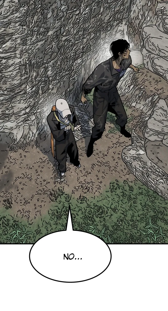 Read ZOMGAN chapter 87 image 112 on Lezhin