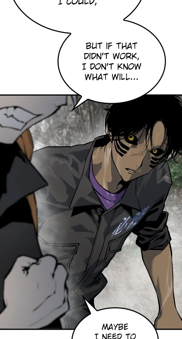 Read ZOMGAN chapter 87 image 115 on Lezhin