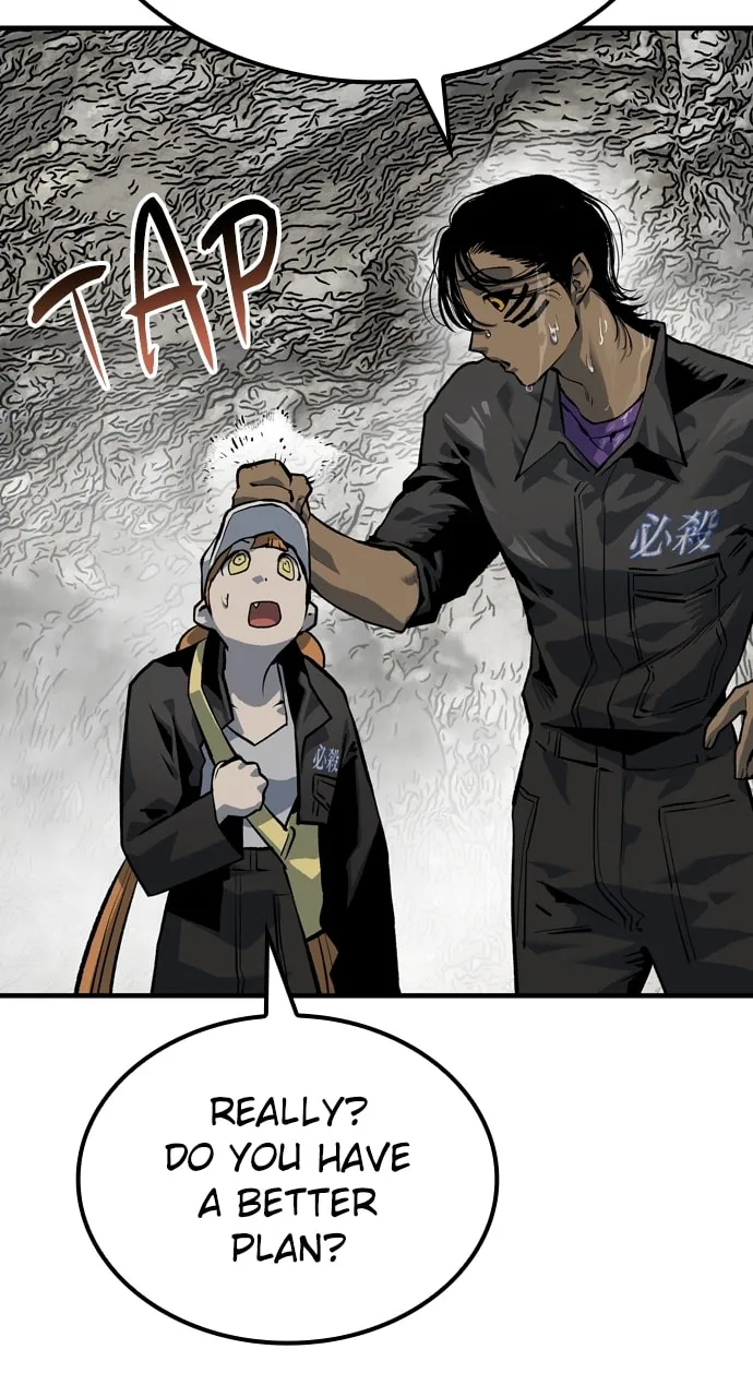 Read ZOMGAN chapter 87 image 117 on Lezhin
