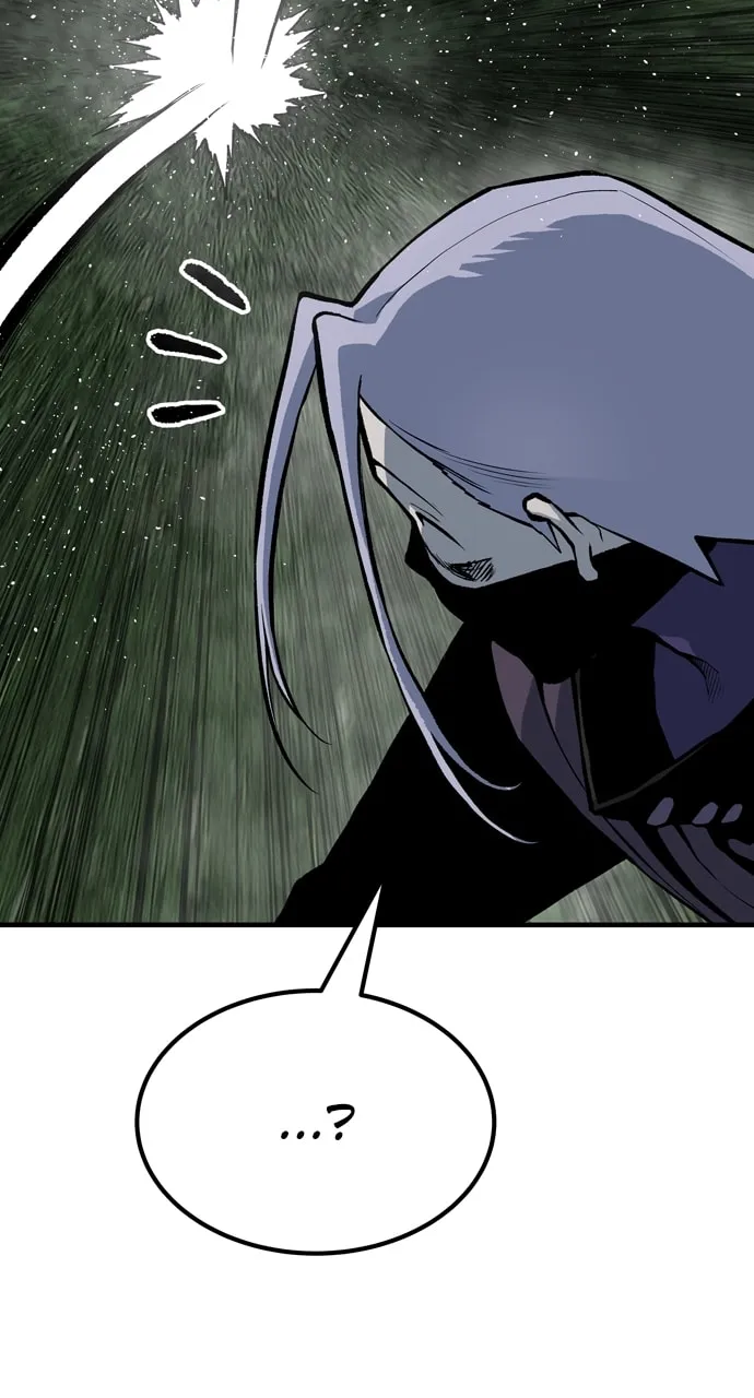 Read ZOMGAN chapter 87 image 127 on Lezhin