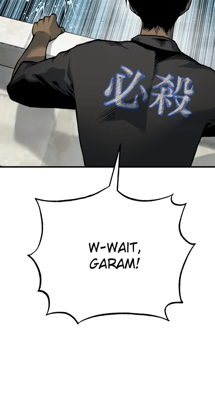 Read ZOMGAN chapter 87 image 40 on Lezhin