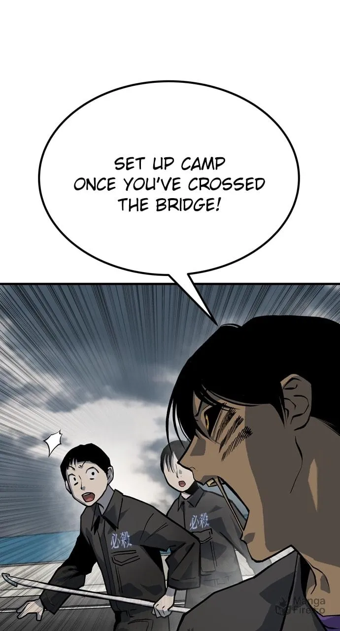 Read ZOMGAN chapter 87 image 41 on Lezhin