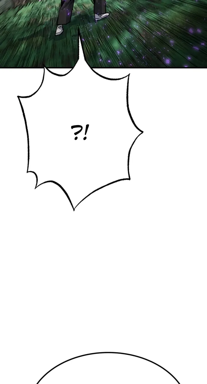 Read ZOMGAN chapter 87 image 58 on Lezhin