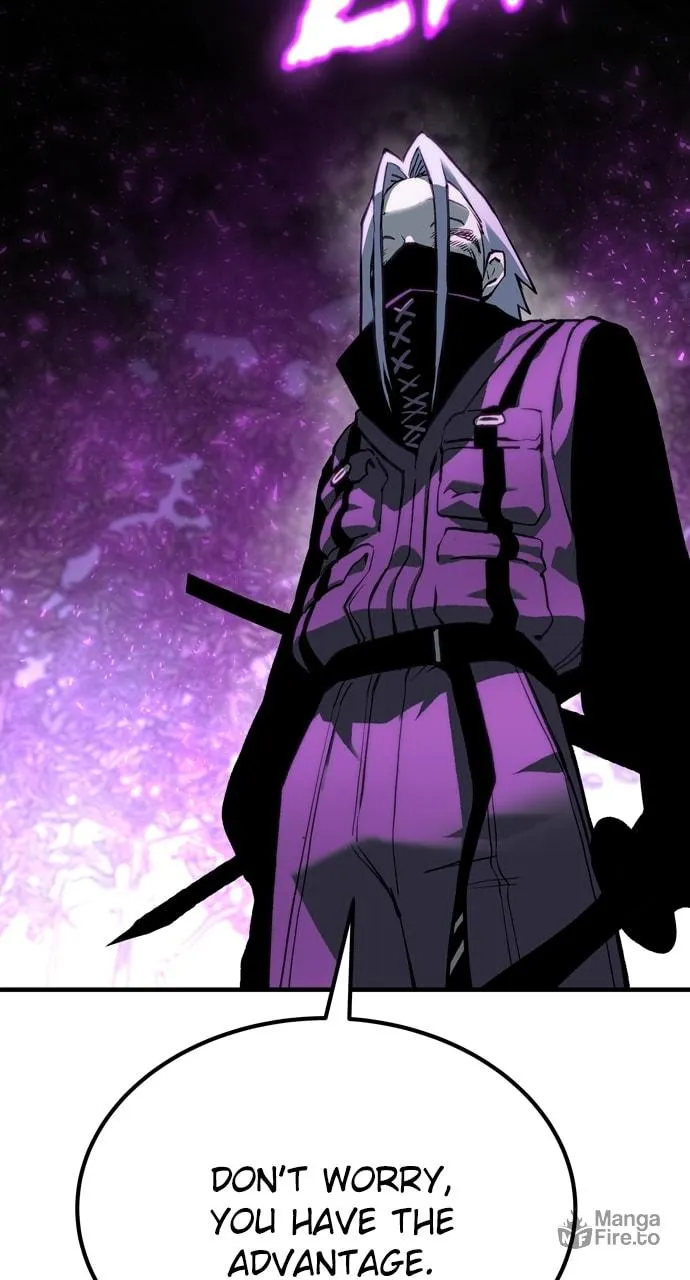 Read ZOMGAN chapter 87 image 62 on Lezhin