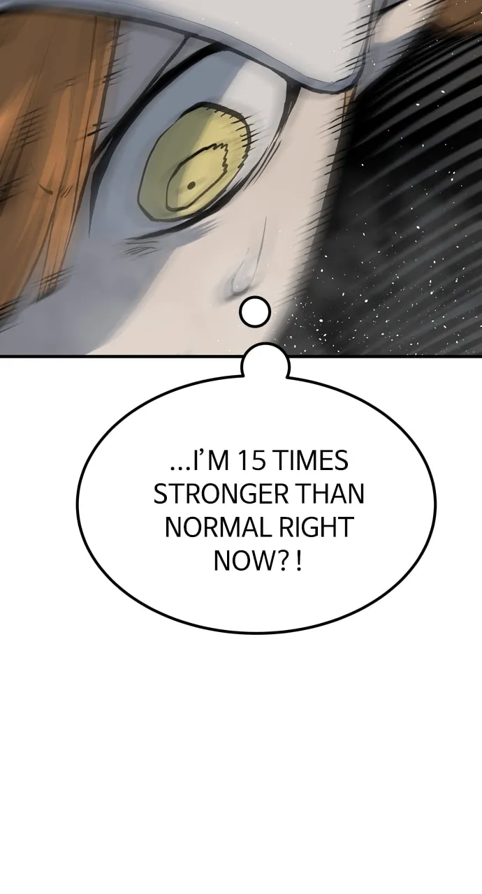 Read ZOMGAN chapter 87 image 75 on Lezhin