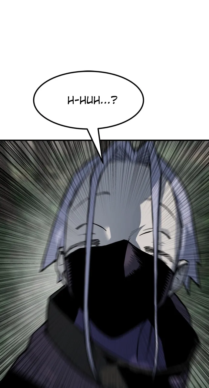 Read ZOMGAN chapter 87 image 96 on Lezhin