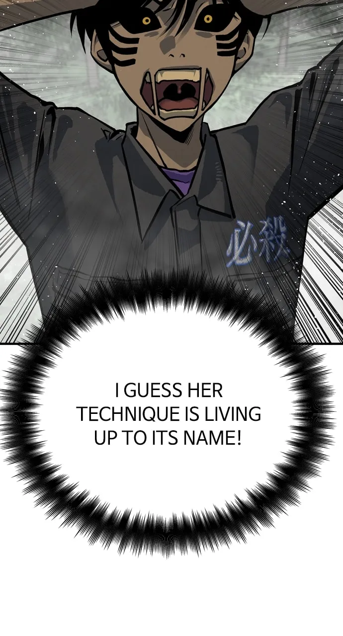 Read ZOMGAN chapter 88 image 10 on Lezhin
