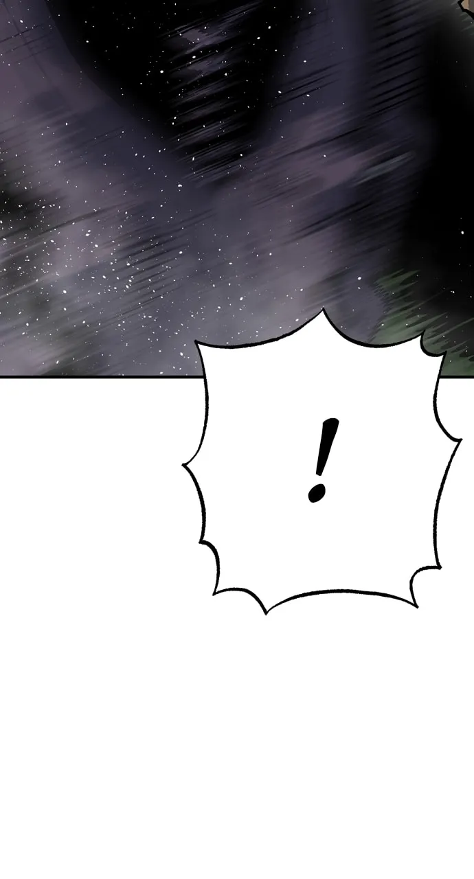 Read ZOMGAN chapter 88 image 106 on Lezhin