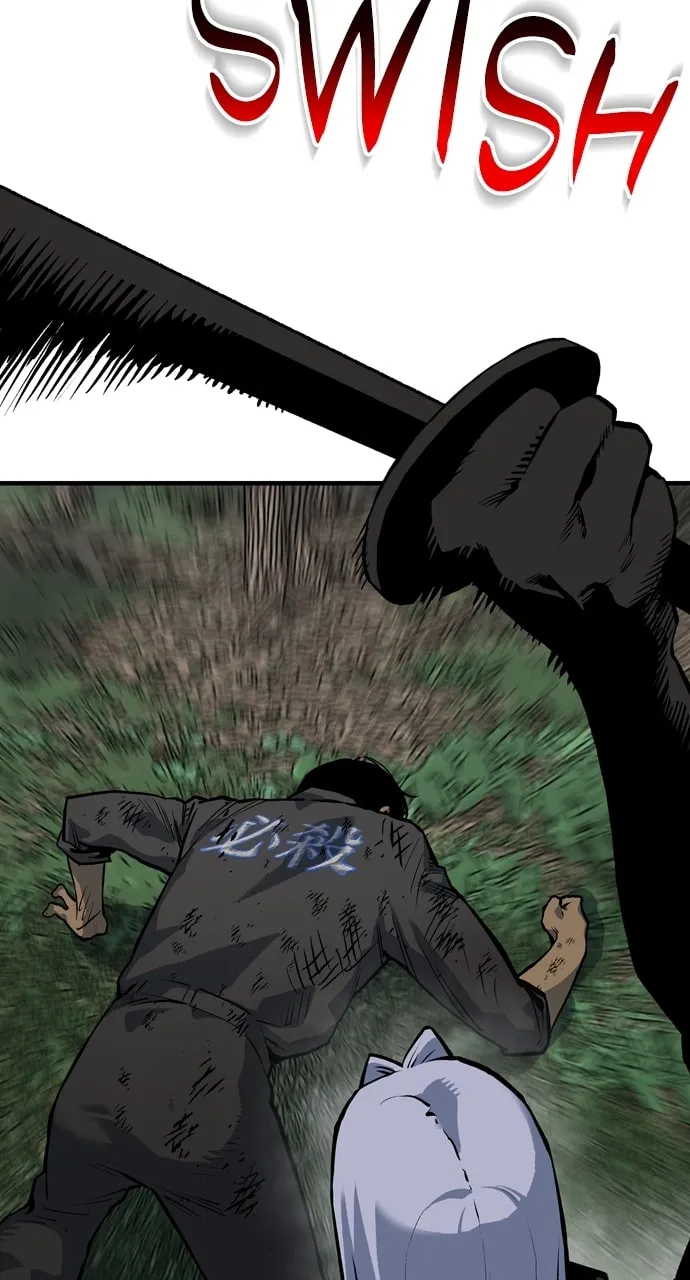 Read ZOMGAN chapter 88 image 117 on Lezhin