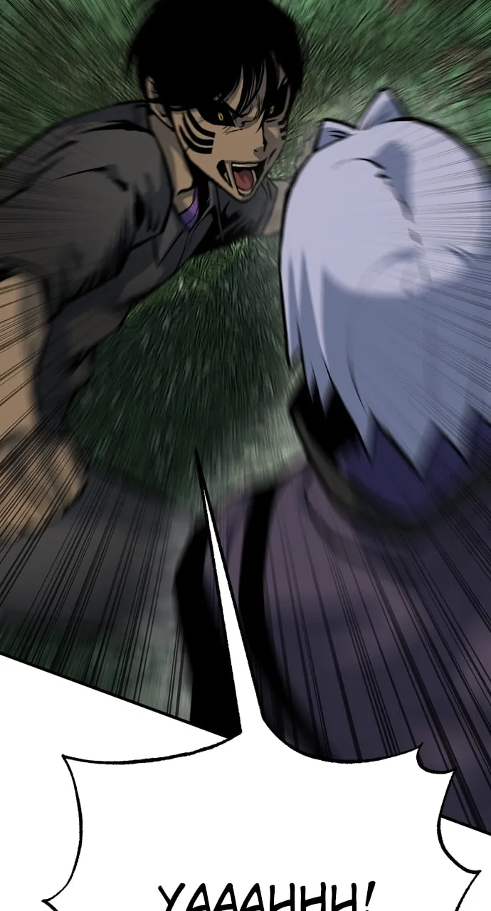 Read ZOMGAN chapter 88 image 123 on Lezhin