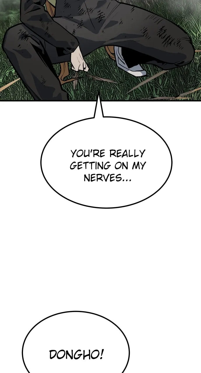 Read ZOMGAN chapter 88 image 72 on Lezhin