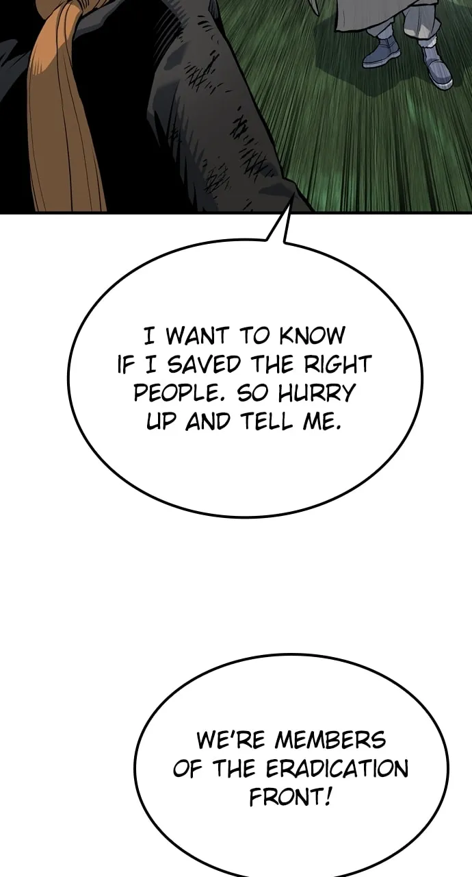 Read ZOMGAN chapter 89 image 27 on Lezhin