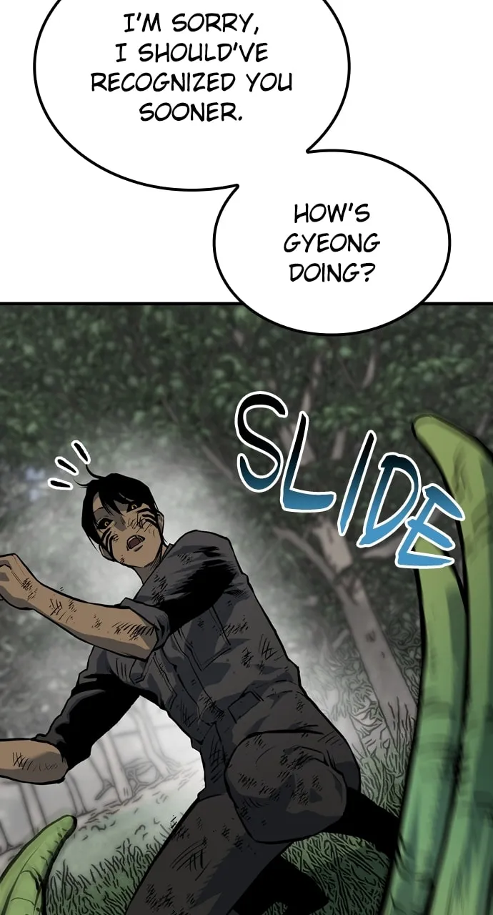 Read ZOMGAN chapter 89 image 40 on Lezhin