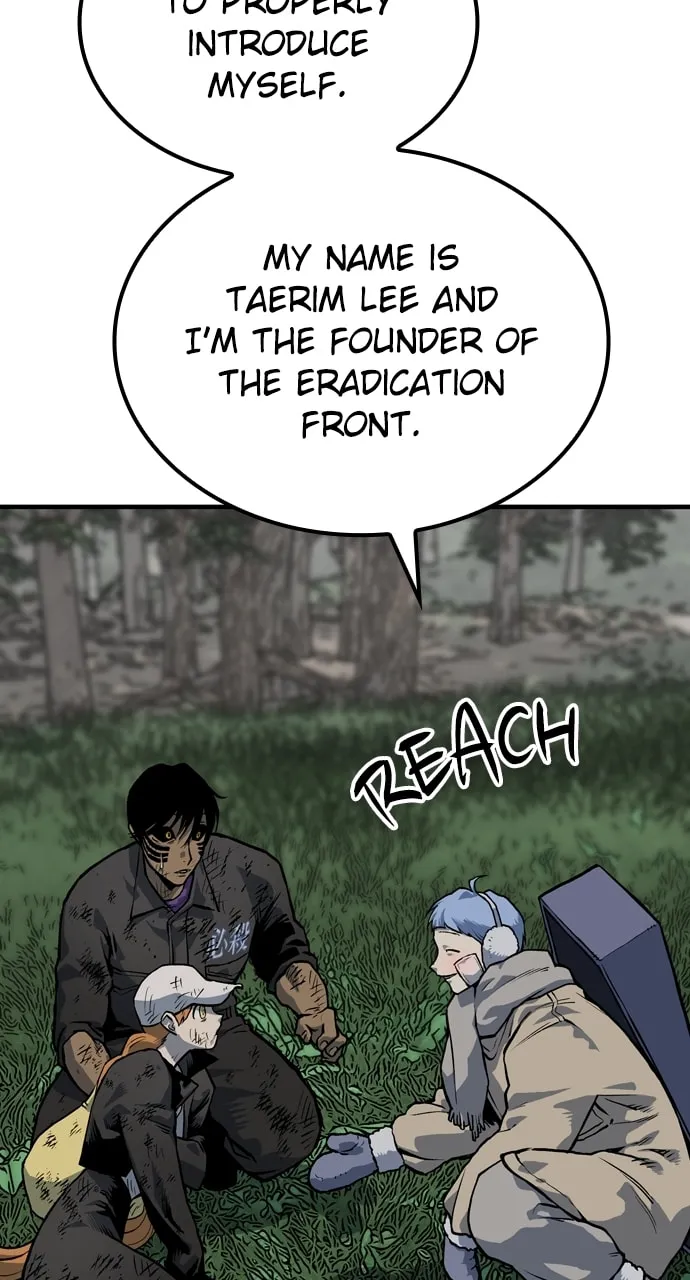 Read ZOMGAN chapter 89 image 42 on Lezhin