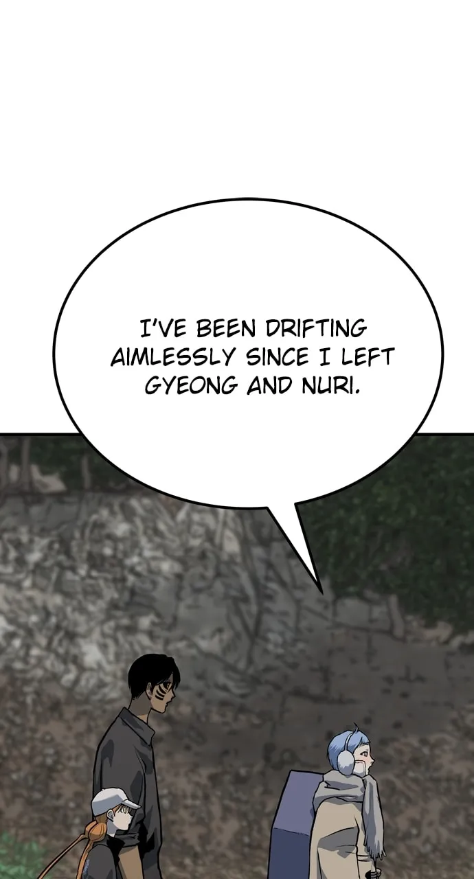 Read ZOMGAN chapter 89 image 48 on Lezhin