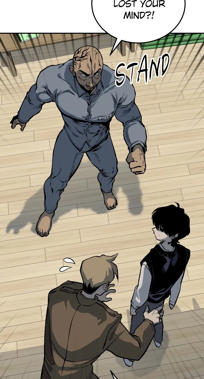 ZOMGAN Chapter 9 page 3 - 