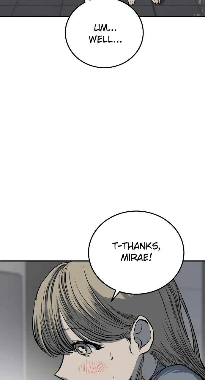 ZOMGAN Chapter 9 page 74 - 
