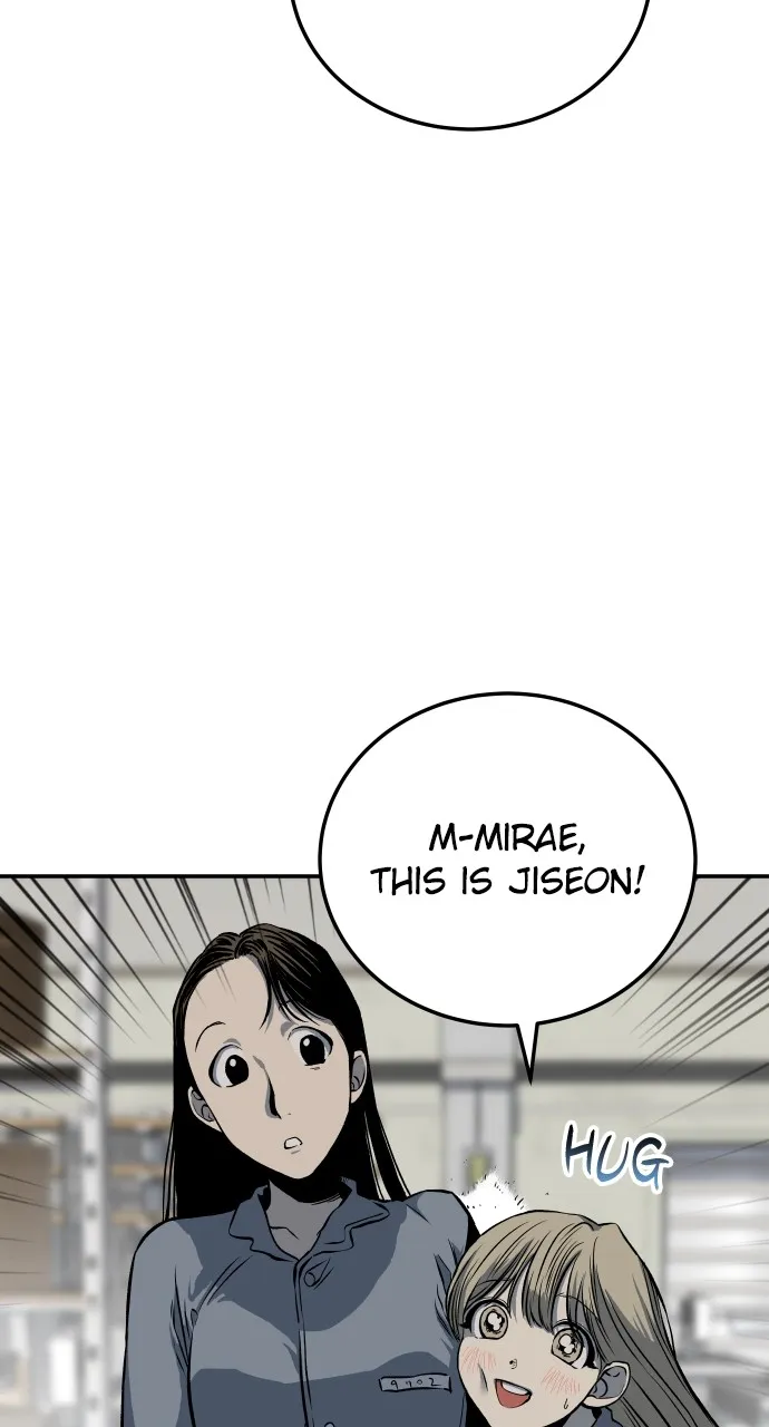 ZOMGAN Chapter 9 page 78 - 