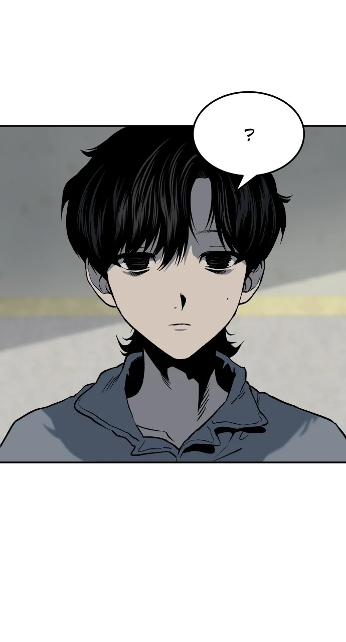 ZOMGAN Chapter 9 page 83 - 