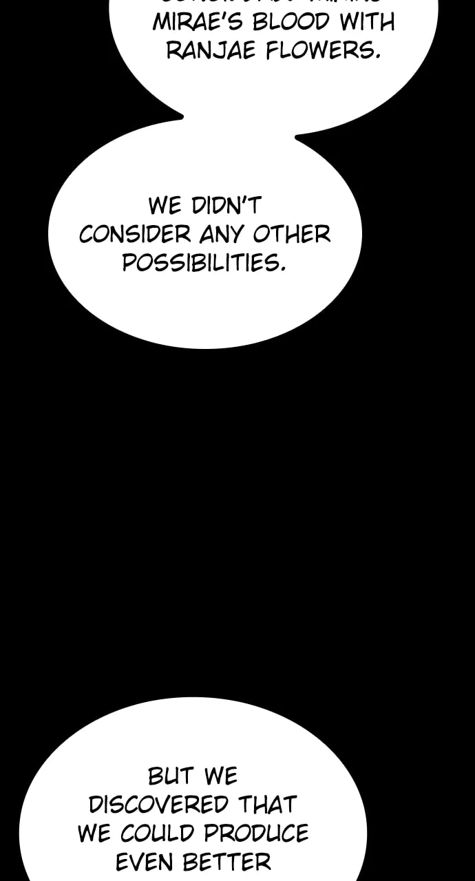 Read ZOMGAN chapter 90 image 10 on Lezhin
