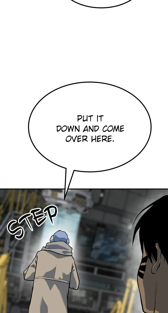 Read ZOMGAN chapter 91 image 127 on Lezhin