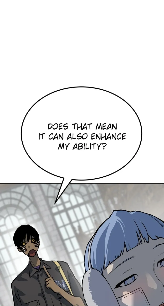 Read ZOMGAN chapter 91 image 43 on Lezhin
