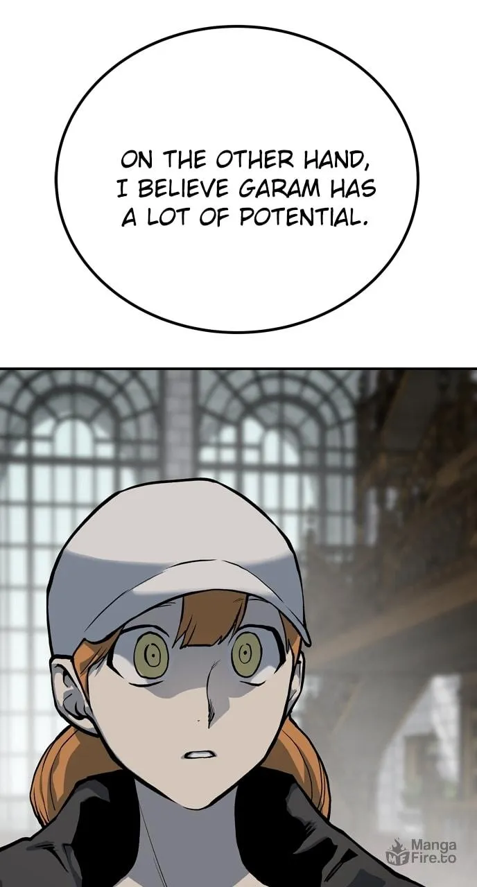 Read ZOMGAN chapter 91 image 50 on Lezhin