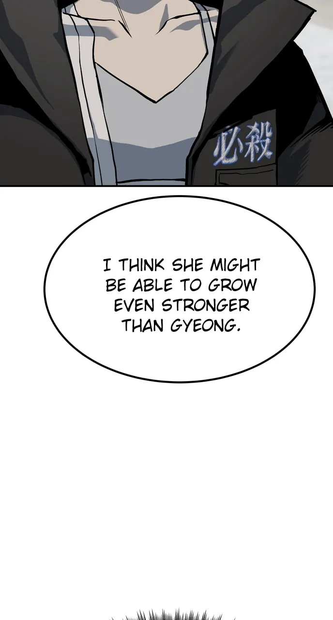 Read ZOMGAN chapter 91 image 51 on Lezhin