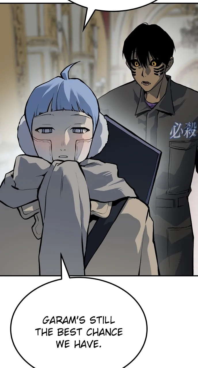 Read ZOMGAN chapter 91 image 66 on Lezhin