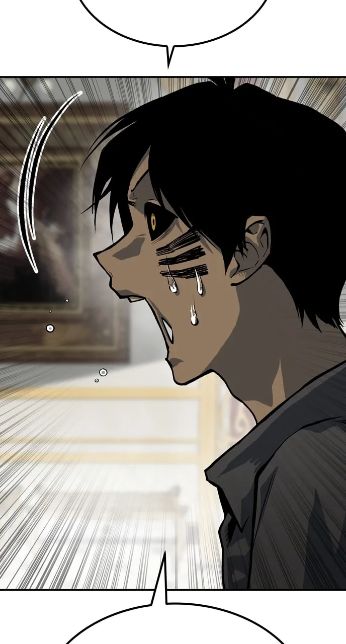 Read ZOMGAN chapter 91 image 75 on Lezhin