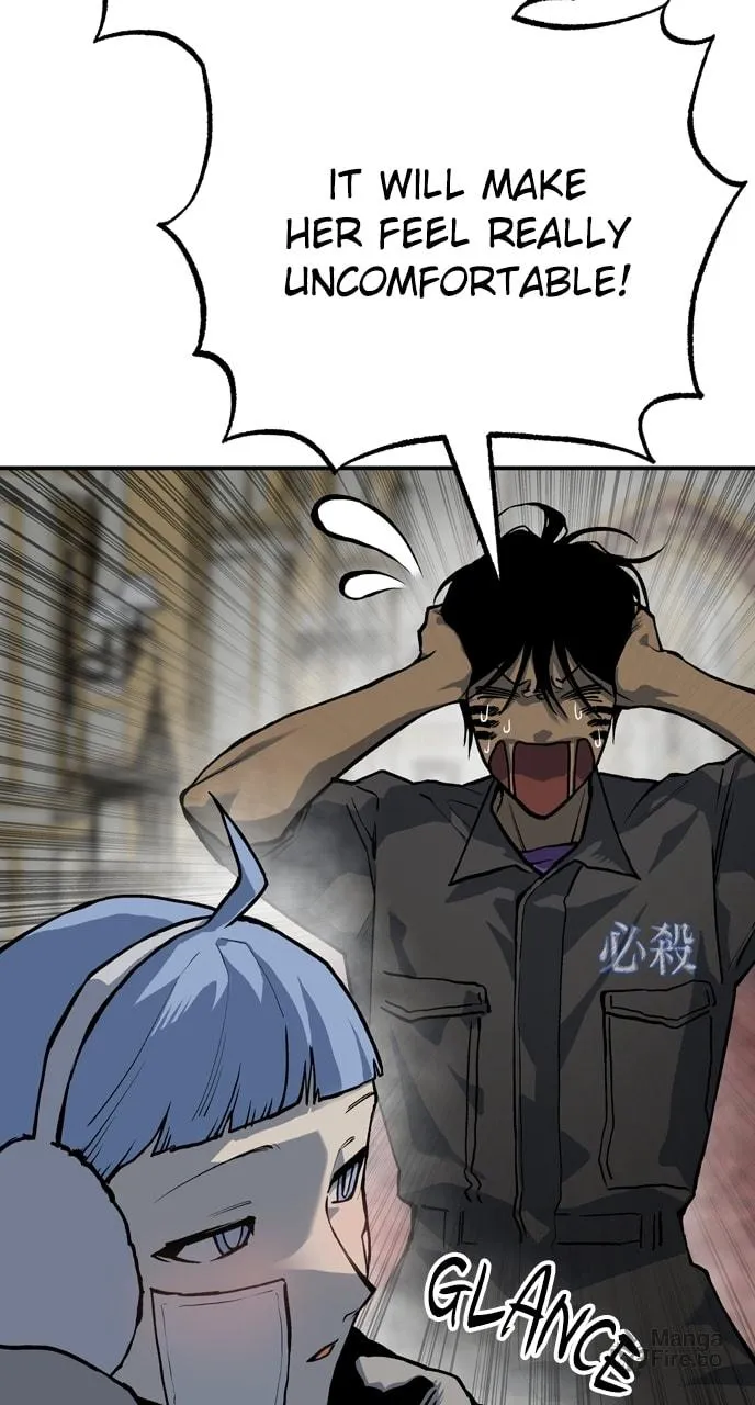 Read ZOMGAN chapter 91 image 77 on Lezhin