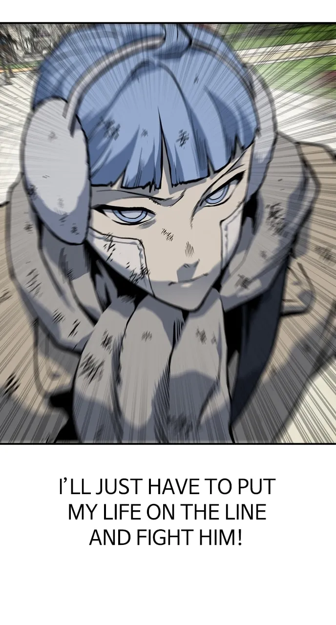 Read ZOMGAN chapter 92 image 157 on Lezhin