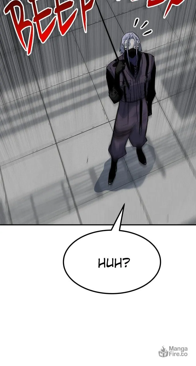 Read ZOMGAN chapter 92 image 24 on Lezhin